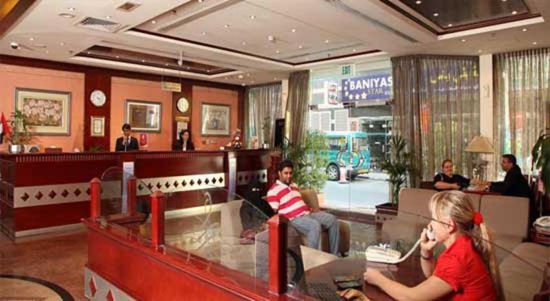 佛罗里达城市酒店公寓（前佛罗拉酒店公寓） 迪拜 外观 照片